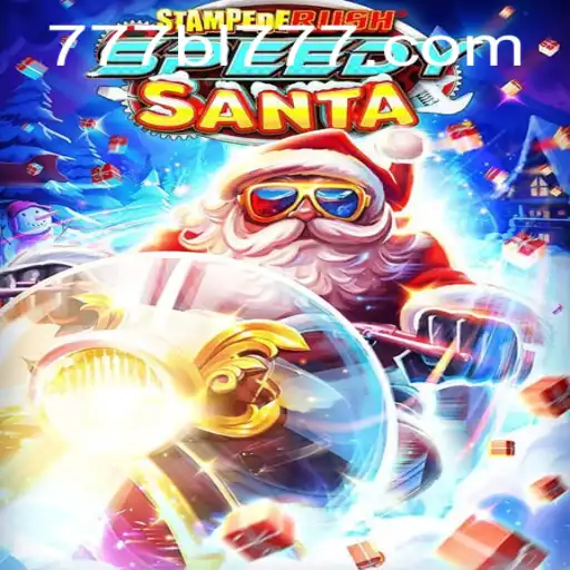 StempedeRushSpeedy: A Thrilling New Gaming Experience